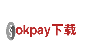 okpay下载-专业贴心的金融服务